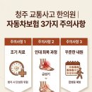 (주)한결통상 네이버블로그