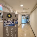 존프랭클 수원주짓수던전 이미지