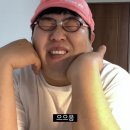 장산한우 이미지