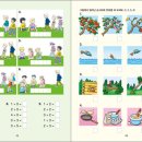 솔빛수학 - 강북구 덕릉로 13 | 솔빛수학