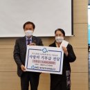 중부재가노인복지센터 이미지