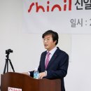 신일관리 이미지