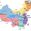 세계테마기행 중국기행(한시, 황허, 지도) 이미지