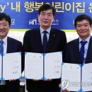 한아름어린이집 이미지