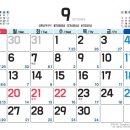 봉천연세가정의원 이미지