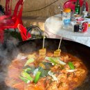 가마농원
