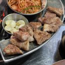 땅코참숯구이 - 성동구 | 땅코참숯구이