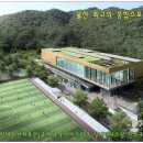 아산체육관에는 관람석 500석을 갖춘 국제 규격의 아이스링크와(울산) 이미지