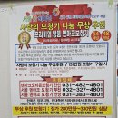 시원 보청기 이미지