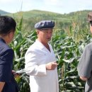 황주농장 이미지