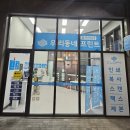 우리24시 | 우리동네프린트 클라피24 문정점 | 24시 프린트카페 인쇄 후기🖨️(복사 스캔 제본 팩스)