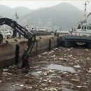 도시바다 이미지