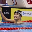황선우, 세계수영선수권 자유형 200m 동메달 이미지