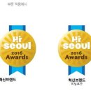 주식회사 더하이