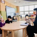 구정 초등학교 병설유치원 이미지