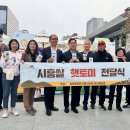 함께하는 동행 티스토리