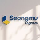 도형물류 네이버블로그
