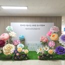 청덕병설유치원 이미지