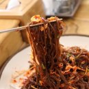 양반왕족발보쌈 이미지