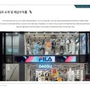 전주휠라인 이미지