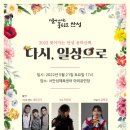 안성체육공원2 네이버블로그