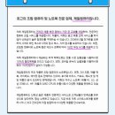 인터넷하나게임둘 | 대구 전자관 조립 컴퓨터 | 라이젠 9800X3D + RTX 5070 Ti, 고사양 게임도 문제없는 상급 조립 후기