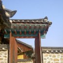 남해포의 고려왕 현종의 남한에 남아 있는 유적 찾기.... 이미지