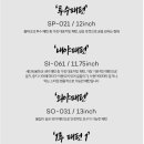 J미트 - 남양주시 | J미트