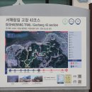 사포마을회관 이미지