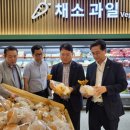 신북농협 로컬푸드 직매장 이미지