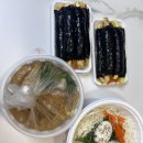 청주김밥 | 청주 수곡동 꼬마김밥 맛집 쫄면 어묵탕 포장 후기
