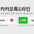 엑스게임 - 이천시 지산로 182 | 엑스게임