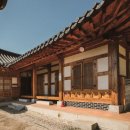 순천만 에코촌 이미지