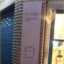 카페in 이미지