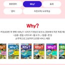 아이텔레콤 이미지