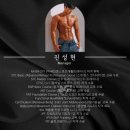 메인핏양덕 이미지