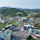 홍산보건지소 이미지