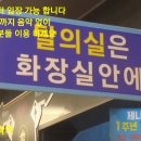 제니아 무도장 이미지