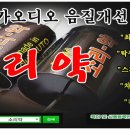 제트카프라자