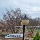 반월가든 이미지