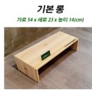 씨엠팩토리