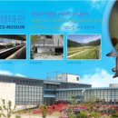 간전중앙로 이미지