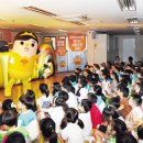 유정약품 이미지