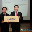 안산도시개발 이미지