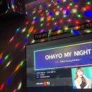 투다리봉화점 - 중랑구 | 투다리봉화점