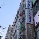 지행역중앙프라자 이미지