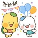크린플러스사회적협동조합 이미지