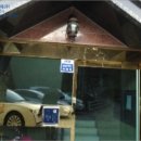 아치울길3번길 이미지