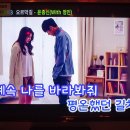 정인노래연습장 네이버블로그