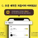 챔피온당구클럽 이미지